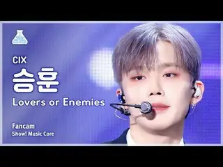 [娱乐研究所] CIX_ _ SEUNGHUN – Lovers or Enemies(CIX_ Seunghoon - Lovers or Enemies) 