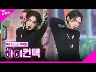 #ATEEZ_ _ , INTRO + BOUNCY (K-HOT CHILLI PEPPERS) YEOSANG Focus，嗨！接触#ATEEZ_，INTR