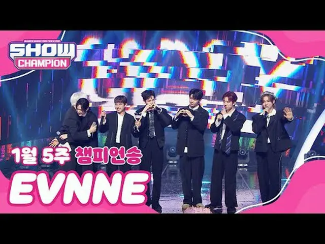 [表演冠军第一名] 1月5日周冠军歌曲＜EVNNE_ _ - UGLY＞ Encore Full ver. #ShowChampion #1 #EVNNE_ _