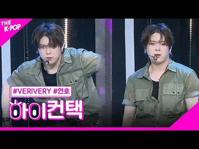 #VERIVE_ _ RY_ _ ，疯狂如YEONHO Focus，嗨！接触#VERIVE_ _ RY_，疯狂#Yeonho Focus，嗨！接触加入频道并享受