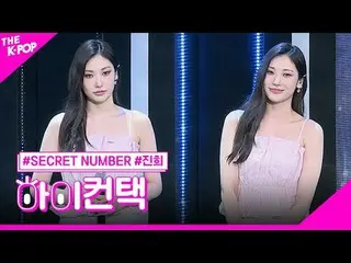 #秘密NUMBER_ _，美丽一JIN_纽约焦点，嗨！接触#Secret NUMBER_，美丽的#Jinhee Focus，嗨！接触加入频道并享受福利