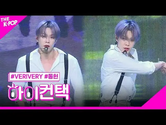 #VERIVE_ _ RY_ _ ，像那样疯狂 DONGHEON Focus，嗨！接触#VERIVE_ _ RY_，疯狂#Dongheon Focus，嗨！接触