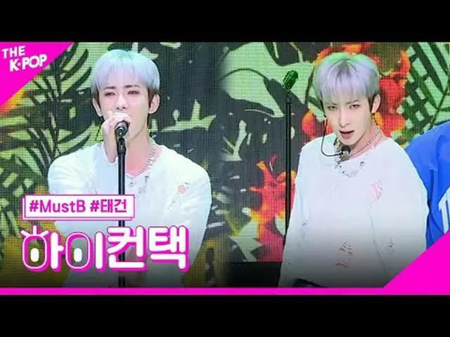 #MUSTB，皇家太极焦点，嗨！接触#MustB，ROYALTY #Jimin Focus，嗨！接触加入频道并享受福利