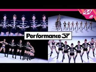 (预告片) [Performance37] (G)I-DL E_ ((G)I-DL E_ _ ) ‘Super Lady’以前从未有过这样的舞台