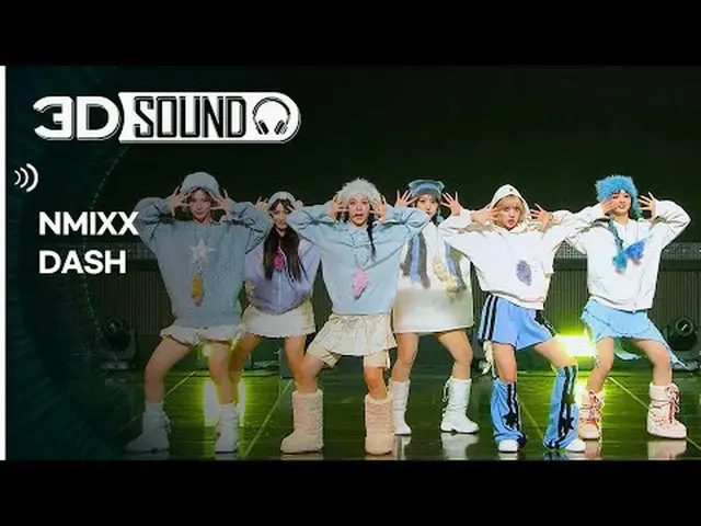 必须戴耳机🎧在家享受惊心动魄的Show Champion场景😎 3D音源版🔊 NMIXX_ - Dash (NMIXX_ _ - DASH) #ShowC