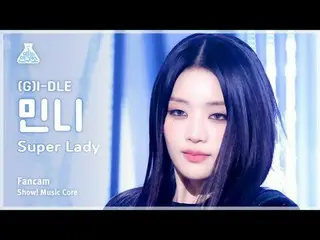 [娱乐研究所] (G)I-DL E_ _ MINNIE – Super Lady ((G)I-DL E_ Minnie – Super Lady) FanCam