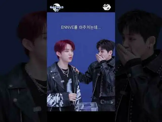 如果你在街上遇到粉丝怎么办？ ISTJ老幺Jihoo的回答😂 | #Gotcha37 #EVNNE_ _ #短裤#M2 的更多内容？ ：D Facebook：