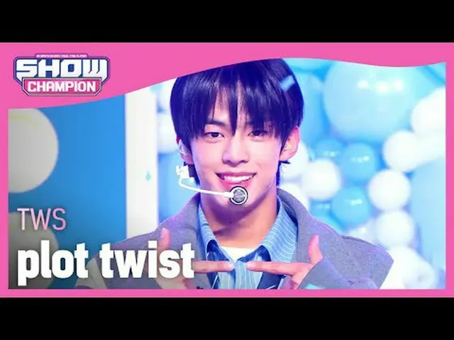 TWS_ _ (TWS_ ) - 第一次会议没有按计划进行#ShowChampion #TWS_ _ #第一次会议没有按计划进行★关于韩流的一切！立即订阅★全球
