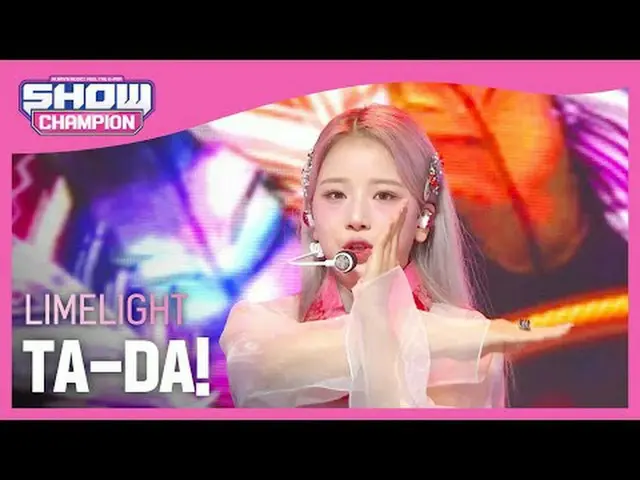 LIMELIGHT（LIMELIGHT）- TA-DA！ #limelight #LIMELIGHT #TA_DA ★关于韩流的一切！立即订阅★全球第一 KPO