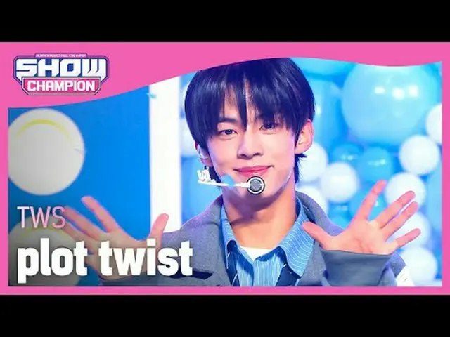 TWS_ _ (TWS_ ) - 第一次会议没有按计划进行#ShowChampion #TWS_ _ #第一次会议没有按计划进行★关于韩流的一切！立即订阅★全球