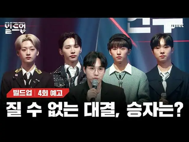 在电视上直播：也许这是一款比我想象的更值得尝试的游戏🤔这一定是一场不能掉以轻心的比赛😳胜利女神把手伸给了哪支球队？ 🔴2月16日（星期五）10:40 PM