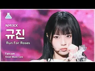[娱乐研究所] NMIXX_ _ KYUJIN_ _ _ – Run For Roses (NMIXX_ Gyujin - Run for Roses) Fan