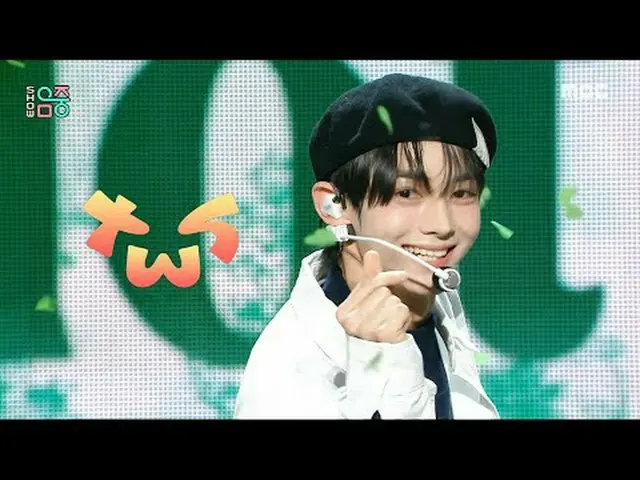 TWS_ _ (TWS_ ) - 情节扭曲 |展示！音乐核心 | MBC240217방송 #TWS_ _ #plottwist #MBCKPOP ★★★更多剪辑