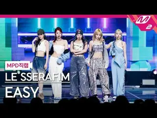 [MPD직캠] THE SERAPHIM_ - LION [MPD FanCam] THE SERAPHIM__ - 简单@MCOUNTDOWN_2024.2.