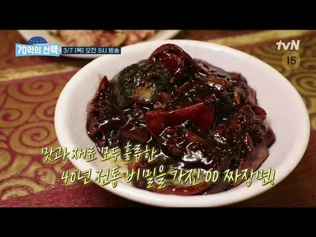 在电视上直播：世界各地人们发出的健康信号<70亿种选择> tvN每周四上午9点播出#在电视上直播  