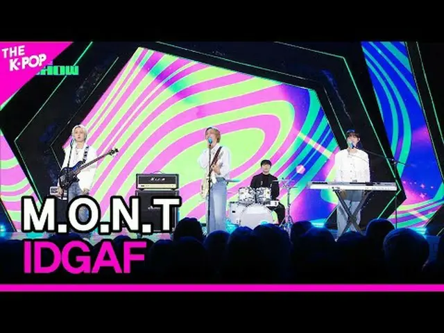 #Mont，做你想做的事#MONT #IDGAF加入频道并享受福利
