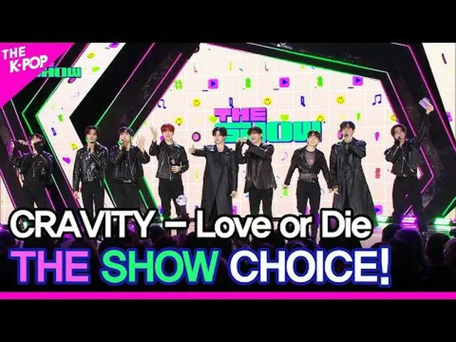 #CRAVITY_ _ ，节目选择#CRAVITY_ _ ，演出选择加入频道并享受福利