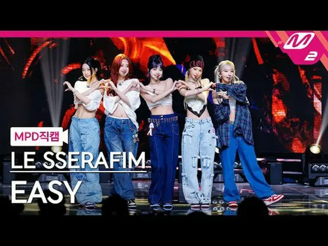 [MPD직캠] THE SERAPHIM_ - LION [MPD FanCam] THE SERAPHIM__ - 简单@MCOUNTDOWN_2024.3.