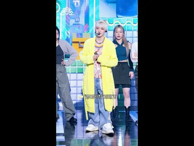[Fancam 报道🔍] 我们答应叫这个 Chick Cuck🐥🌹 #TAEYONG_ #Taeyong #TAP #Shorts 'TAEYONG_ –