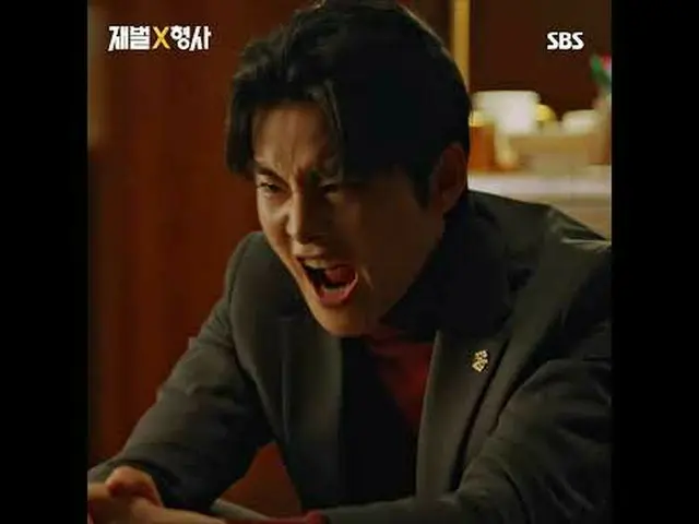 SBS周五周六电视剧《财阀》 ☞ [周五、周六] 晚上10点#SBS周五周六电视剧#Chaebol #安宝贤_ #朴智贤_ #姜相俊_ #金信飞_ ▶ 立即订阅