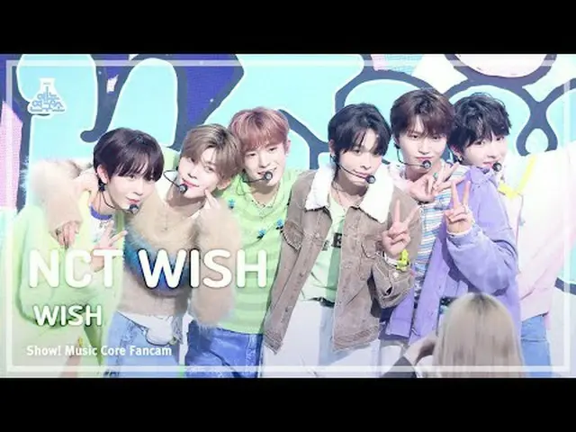 [#娱乐研究所8K] NCT_ _ WISH_ _ (NCT_ _ WISH_ ) – WISH 粉丝摄像头 |展示！音乐核心| MBC240309 广播#NC