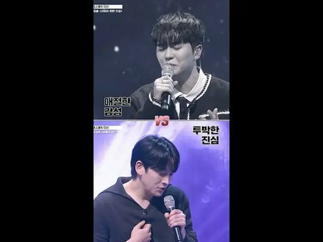 在电视上直播： 〈集结：声乐男团生存〉每周五晚上 10:10 Mnet直播📺️ 〈建立：声乐男团生存〉每周五晚上 10:10（韩国时间） YouTube“Mn