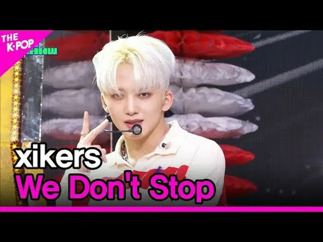 #Cykers，我们不会停止#xikers #WeDon'tStop加入频道并享受福利