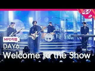 [MPD 粉丝摄像头] DAY6_ - 欢迎来到节目[MPD FanCam] DAY6_ _ - 欢迎来到演出@MCOUNTDOWN_2024.3.21 #DA