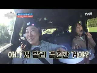 在电视上直播： #帐篷外的欧洲#罗美兰_ #韩佳人_ #Jo Bo A_ #柳惠英_帐篷外是欧洲，法国南部EP.5仔细一看~这次是女生露营！罗美兰_ X韩佳人_