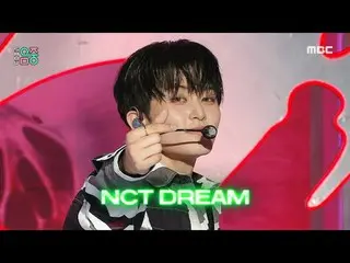 NCT_ _ DREAM_ _ (NCT Dream) - 冰沙 | NCT_ _ DREAM_ _ (NCT Dream)展示！音乐核心 | MBC24033
