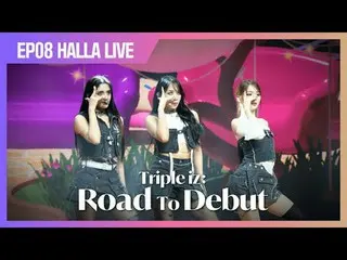 Secret_ _ Number 的 Dita、X:IN 的 Aria 和 E.JI 齐聚 Triple iz Global Fan LIVE，表演 Halla