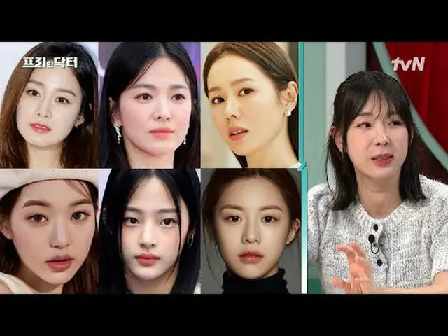 在电视上直播： #免费医生#吴尚镇#金素英免费医生M freedoctorM EP.148生活中所需的一切处方〈免费医生〉 tvN（周五）上午9点主要播出#在电