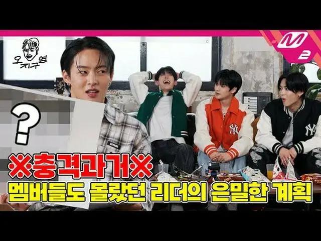 [王子九英] 用舞蹈征服俱乐部？！ KEIPOP_蓝筹股(?)NOW_ADAYS_入场🔥展现新人精神[DOPE CLUB] K-POP新人NOW_ ADAYS