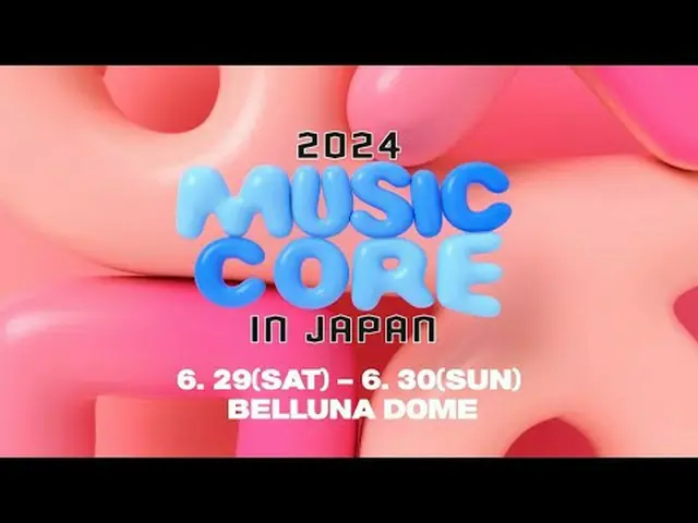 ★★★更多剪辑可用★★★多媒体广播公司波形ⓒ MBC&iMBC 禁止未经授权的复制、再分发和使用（包括AI学习）  