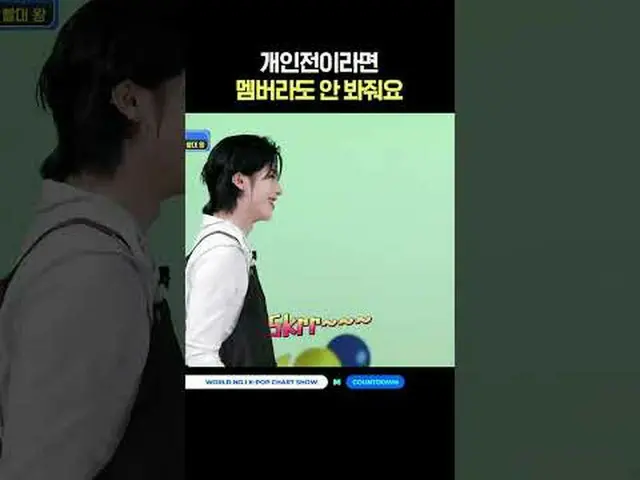 ▶ 订阅 Mnet YouTube：关注 Facebook 和 Twitter，了解更多韩国流行音乐新闻   