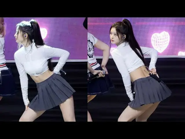 240527_新韩台祭NMIXX_ (NMIXX_ _ ) ‘像这样爱我’ LIVE_ _ 4K 摄像机请勿编辑，重新上传该视频）