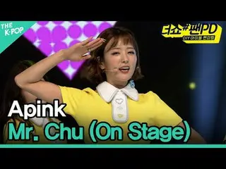 #Apink_ #Apink_ _

加入频道并享受福利。


韩国流行音乐
SBS MeDIAnet 的官方 K-POP YouTube 频道。
 © SBS
