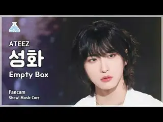 [娱乐研究所] ATEEZ_ _ Seonghwa (ATEEZ_ Seonghwa) – 空盒子粉丝摄像头 |展示！音乐核心| MBC240601 广播#AT