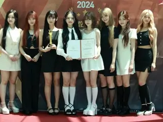 紫光集团出席“2024韩国最佳品牌奖-韩国韩流演艺大赏”