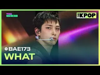 #BAE173_ _ #什么

加入频道并享受福利。


韩国流行音乐
SBS MeDIAnet 的官方 K-POP YouTube 频道。
 © SBS ME