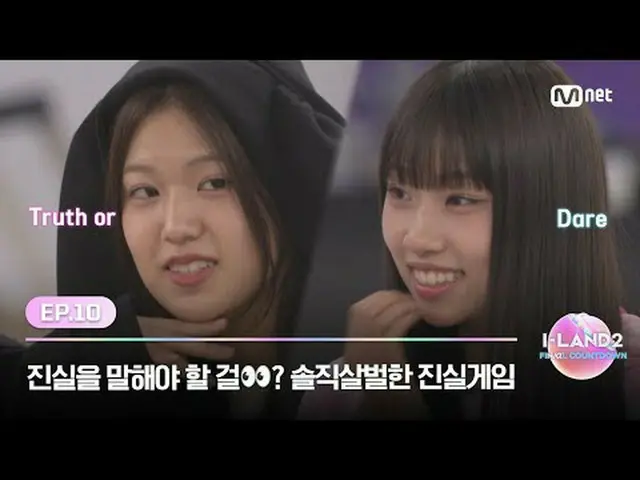 在 TVING 上直播： ▶Instagram： ▶ YouTube： 📢欲了解更多信息，请查看Mnet Plus( )