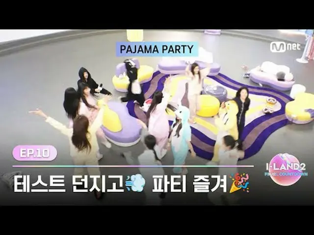 在 TVING 上直播： ▶Instagram： ▶ YouTube： 📢欲了解更多信息，请查看Mnet Plus( )