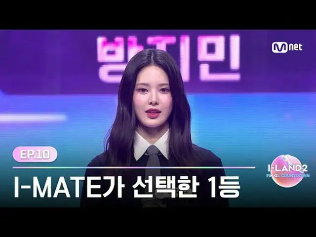 在 TVING 上直播： ▶Instagram： ▶ YouTube： 📢欲了解更多信息，请查看Mnet Plus( )