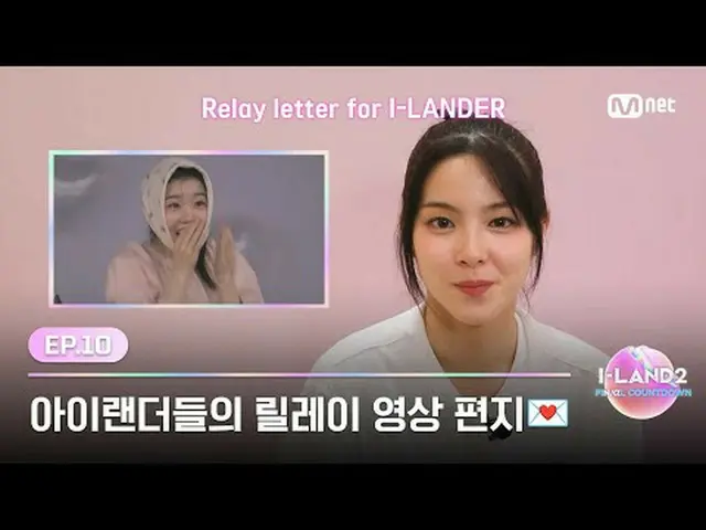 在 TVING 上直播： ▶Instagram： ▶ YouTube： 📢欲了解更多信息，请查看Mnet Plus( )