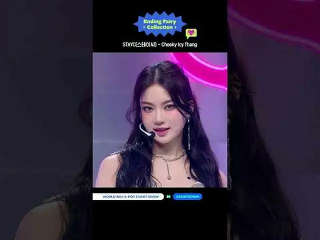 ▶ 订阅 Mnet YouTube：关注 Facebook 和 Twitter，了解更多韩国流行音乐新闻   