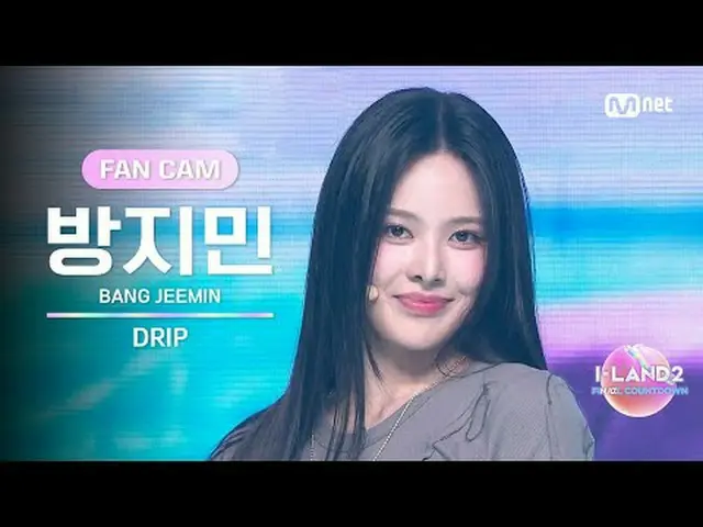 ▶ Instagram： ▶ YouTube： 📢欲了解更多信息，请查看Mnet Plus( )