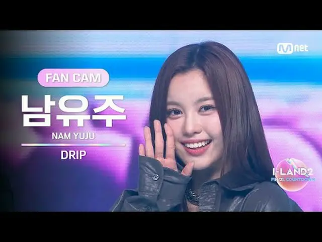▶ Instagram： ▶ YouTube： 📢欲了解更多信息，请查看Mnet Plus( )