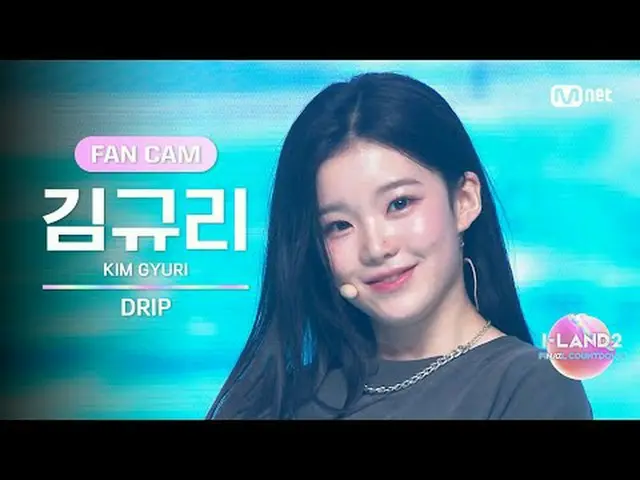 ▶ Instagram： ▶ YouTube： 📢欲了解更多信息，请查看Mnet Plus( )
