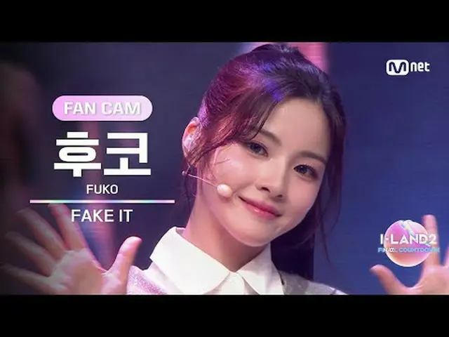 ▶ Instagram： ▶ YouTube： 📢欲了解更多信息，请查看Mnet Plus( )