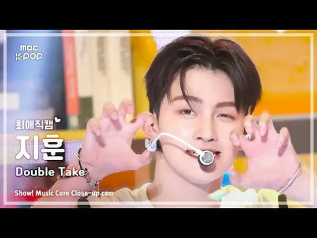 [#FavoriteJikcam] TWS_ _ JIHOON (TWS_ Jihoon) – Double Take |展示！音乐核心| MBC240706 